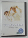 ZD45617【中古】【DVD】ウエディングドレス vol.4(日本語吹替なし)