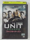 ZD45636【中古】【DVD】ザ・ユニット 米軍極秘部隊ファイナル・シーズン vol.5