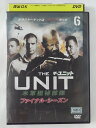 ZD45637【中古】【DVD】ザ・ユニット 米軍極秘部隊ファイナル・シーズン vol.6