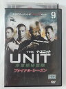 ZD45640【中古】【DVD】ザ・ユニット 米軍極秘部隊ファイナル・シーズン vol.9