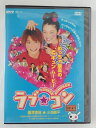 ZD45790【中古】【DVD】ラブ★コンLOVELY★COMPLEX