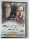 ZD45792【中古】【DVD】ホワット・ライズ・ビニース