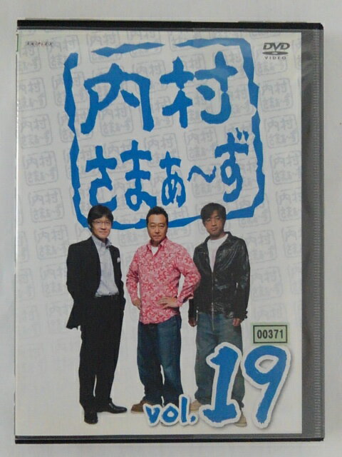 ZD45823šۡDVD¼ޤ VOL.19