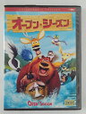 ZD45836【中古】【DVD】オープン・シーズンコレクターズエディション