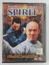 ZD45863【中古】【DVD】SPIRIT