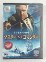 ZD45883【中古】【DVD】マスター・アンド・コマンダー