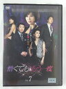 ZD45911【中古】【DVD】憎くても もう一度 vol.7 (日本語吹替なし)