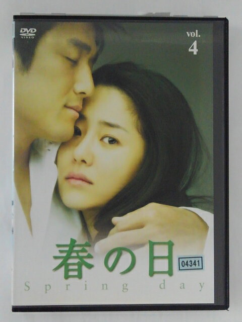 ZD45947【中古】【DVD】春の日　Vol.4（