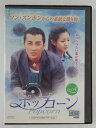 ZD45972【中古】【DVD】ポップコーン VOL.4インターナショナル・ヴァージョン (日本語吹替なし)