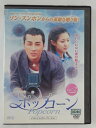 ZD45974【中古】【DVD】ポップコーン VOL.2インターナショナル・ヴァージョン(日本語吹替なし)