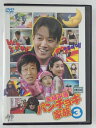 ZD45983【中古】【DVD】夫婦平等パンチョギ家族 Vol.3(日本語吹替なし)