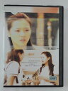 ZD45994【中古】【DVD】ソニジ二 Vol.2(日本語吹替なし)