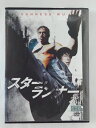ZD46000【中古】【DVD】スター・ランナー (日本語吹替なし)