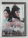 ZD46013【中古】【DVD】THE MYTH 神話2DISC PREMIUM EDITION(2枚組)