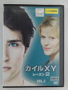ZD46028【中古】【DVD】カイルXY シーズン2 VOL.3