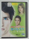 ZD46034【中古】【DVD】カイルXY シーズン4ファイナル Vol.5