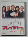 ZD46036【中古】【DVD】フレイジャー シーズン1 vol. 2