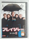 ZD46040【中古】【DVD】フレイジャー シーズン2Vol.2