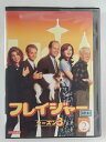 ZD46044【中古】【DVD】フレイジャー シーズン3 VOL.2