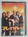 ZD46045【中古】【DVD】フレイジャー シーズン3 VOL.3