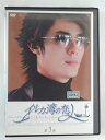 ZD46054【中古】【DVD】イルカ湾の恋人 第3巻(日本語吹替なし)