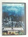 ZD46095【中古】【DVD】サウンド・オブ・サンダー デラックス版