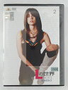 ZD46127【中古】【DVD】Lの世界 the Lword SEASON2 VOL.2
