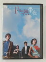 ZD46161【中古】【DVD】12月の熱帯夜 vol.2(日本語吹替なし)