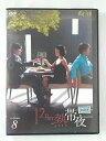 ZD46167【中古】【DVD】12月の熱帯夜 Vol.8 (2枚組)(日本語吹替なし)