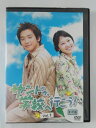 ZD46182【中古】【DVD】サンドゥ、学校へ行こう!VOL.1