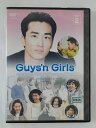 ZD46187【中古】【DVD】男女6人恋物語　Vol.2(日本語吹替なし)