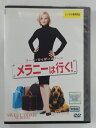 ZD46225【中古】【DVD】メラニーは行く!