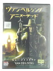 ZD46228【中古】【DVD】ヴァン・ヘルシング　アニメーテッド