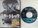 ZD46233【中古】【DVD】スター・トレックSTAR TREK