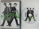 ZD46237【中古】【DVD】ディバージェンス 運命の交差点(日本語吹替なし)