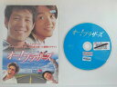 ZD46262【中古】【DVD】オー!ブラザーズ