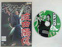 ZD46267【中古】【DVD】ギター侍は波田陽区。