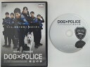 ZD46269【中古】【DVD】ドッグ×ポリス 純白の絆