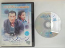 ZD46282【中古】【DVD】ポップコーン VOL.1(日本語吹替なし)