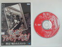 ZD46288【中古】【DVD】怪奇!アンビリーバブル 降霊!呪われたカメラ