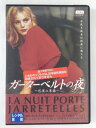 ZD46410【中古】【DVD】