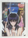 ZD46416【中古】【DVD】ラブひな AGAIN 〜景太郎〜