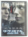 ZD46498【中古】【DVD】ザ・クリミナル　合衆国の陰謀