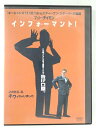 ZD46560【中古】【DVD】インフォーマント!