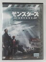 ZD46606【中古】【DVD】モンスターズ地球外生命体