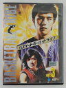 ZD46646【中古】【DVD】バスケットボール★トライブVOL.3(日本語吹替なし)