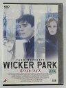 ZD46668【中古】【DVD】ホワイト・ライズ