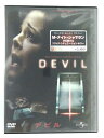 ZD46673【中古】【DVD】デビル