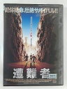 ZD46676【中古】【DVD】遭難者(日本語吹替なし)