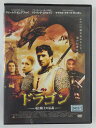 ZD46705【中古】【DVD】ドラゴンー竜と騎士の伝説ー